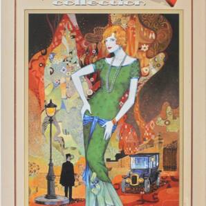 EVENING IN THE TOWN 1000ピース