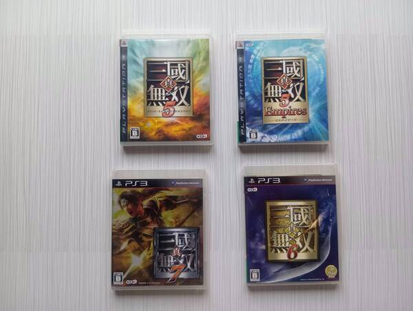 PS3 4本セット 真・三國無双 5 6 猛将伝 Empires