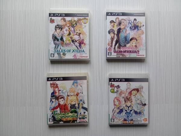 ps3 4本セット テイルズ オブ エクシリア エクシリア2 ゼスティリア シンフォニア ユニゾナントパック