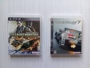 ps3 2本セット リッジレーサー7 エースコンバット アサルトホライゾン