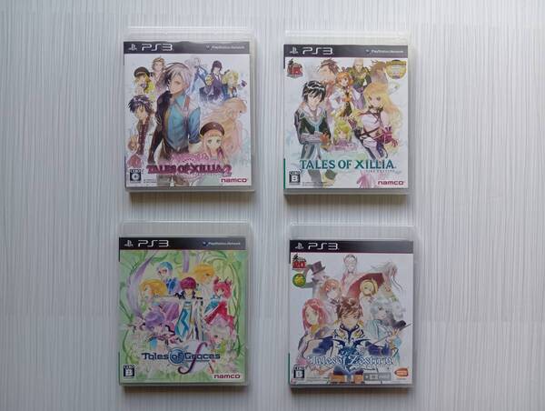 ps3 4本セット テイルズ オブ エクシリア エクシリア グレイセスエフ ゼスティリア