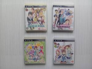 ps3 4本セット テイルズ オブ エクシリア エクシリア2 グレイセスエフ ゼスティリア