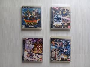 ps3 4本セット ガンダム無双 ガンダム無双2 ガンダム無双3 ドラゴンクエストヒーローズ