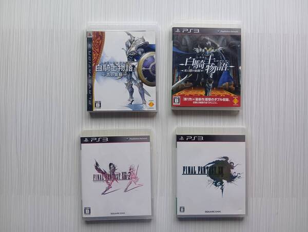 ps3 4本セット ファイナルファンタジー13 13-2 白騎士物語 古の鼓動 光と闇の覚醒