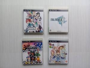 ps3 RPG系 4本セット キングダムハーツ 1.5 テイルズ オブ ゼスティリア シャイニング・レゾナンス ファイナルファンタジー13