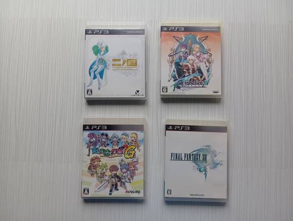 ps3 RPG系 4本セット 二ノ国 アルトネリコ3 剣と魔法と学園モノ。2G ファイナルファンタジー13
