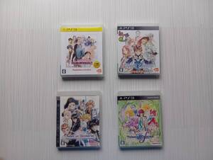 ps3 4本セット テイルズ オブ エクシリア エクシリア2 ゼスティリア ヴェスペリア