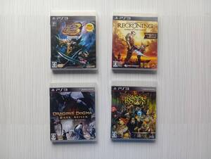 ps3 4本セット ドラゴンズクラウン ドラゴンズドグマ キングダムズ オブ アマラー:レコニング モンスターハンターポータブル