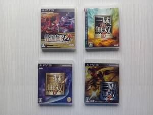 ps3 4本セット 真・三國無双 5 6 7 戦国無双4
