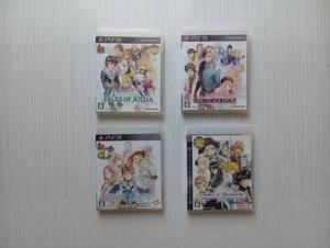 ps3 4本セット テイルズ オブ エクシリア エクシリア2 ゼスティリア ヴェスペリア