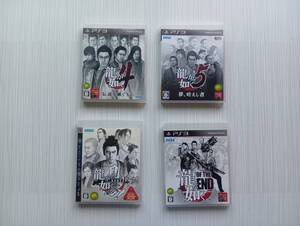 ps3 4本セット 龍が如く 4 5 見参! OF THE END