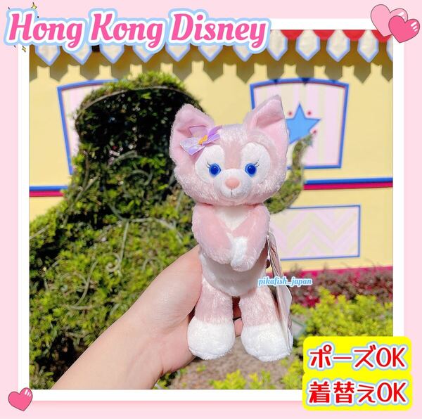 【現地購入☆正規品】リーナベル ポージープラッシュ ぬいぐるみ 香港ディズニー