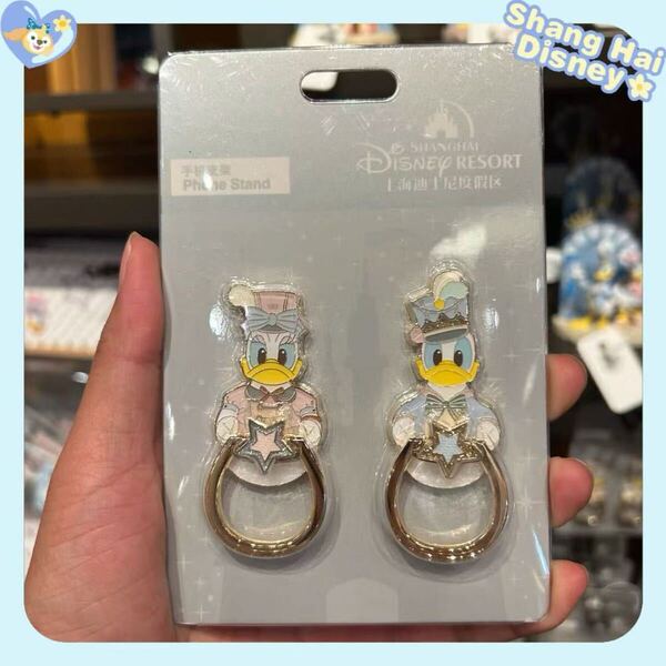【現地購入☆正規品】ドナルドダック スマホスタンド 誕生日 上海ディズニー