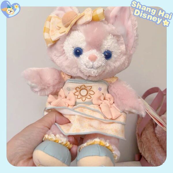 【現地購入☆正規品】リーナベル ナチュラルカラー ぬいぐるみ 上海ディズニー