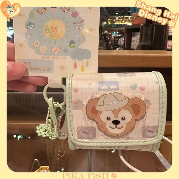 【☆正規品】ダッフィー ナチュラルカラー イヤホン収納ポーチ 上海ディズニー