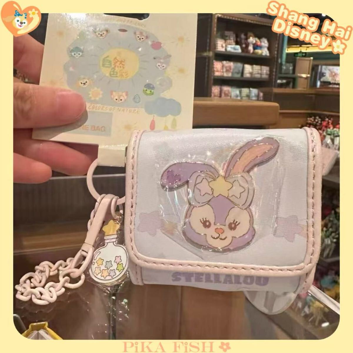 上海ディズニー♡リーナベル ステラルー バンスクリップ ヘア