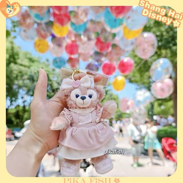 【正規品】シェリーメイ ナチュラルカラー ぬいぐるみキーチェーン 上海ディズニー