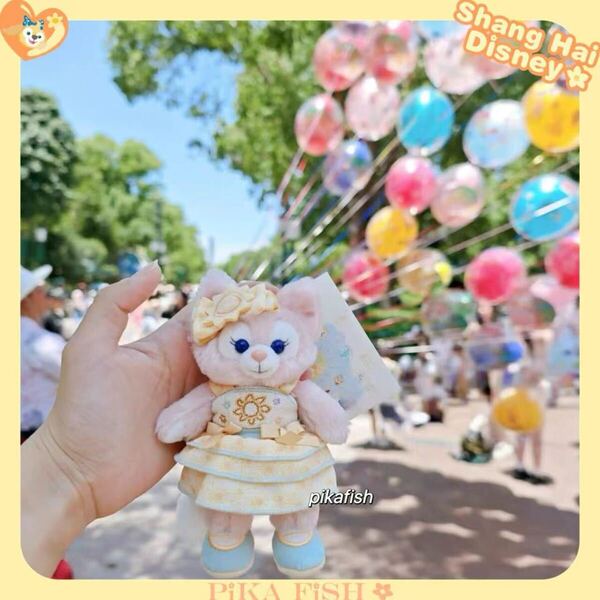 【正規品】リーナベル ナチュラルカラー ぬいぐるみキーチェーン 上海ディズニー