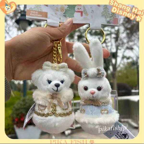 【現地購入☆正規品】シェリーメイ ステラルー 雪だるま ぬいぐるみキーホルダー 上海ディズニー