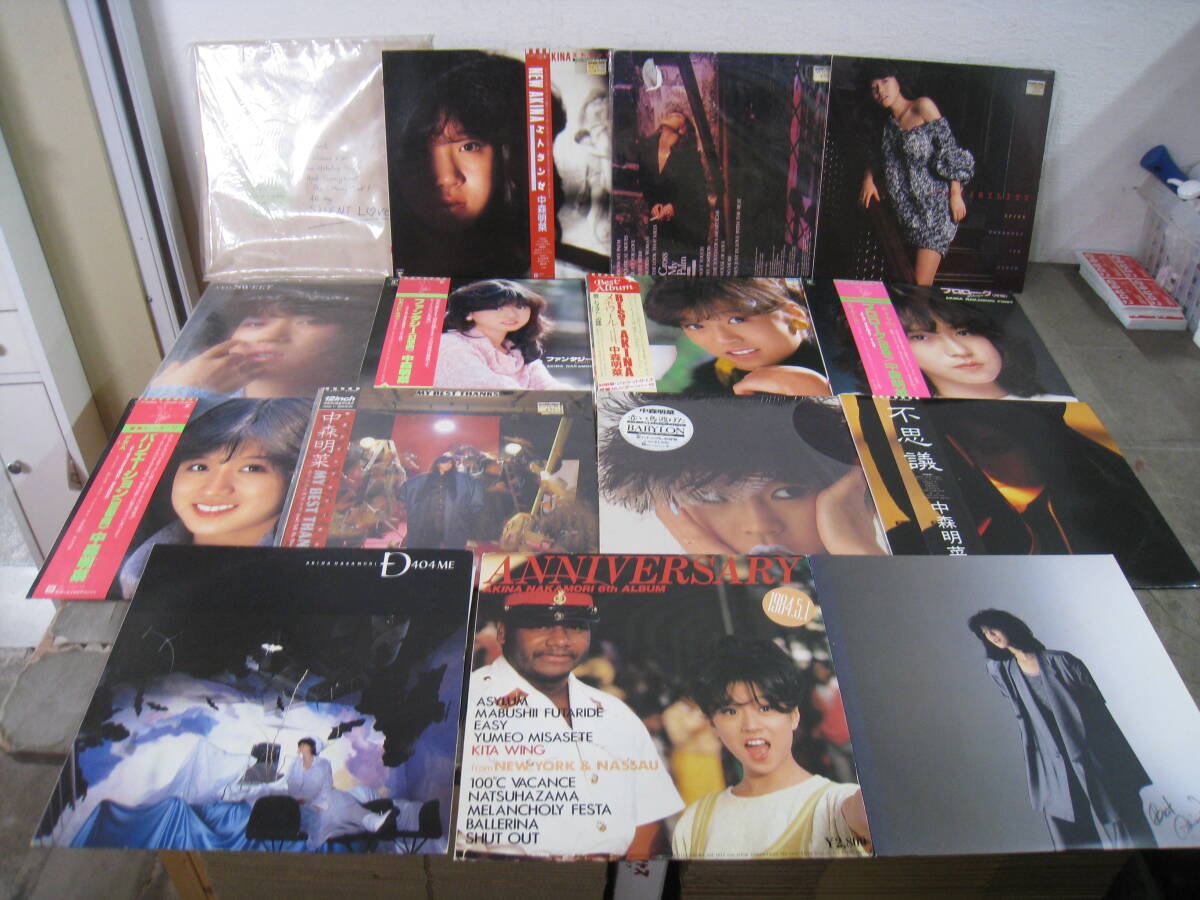 Yahoo!オークション -「中森明菜 エトランゼ」(レコード) の落札