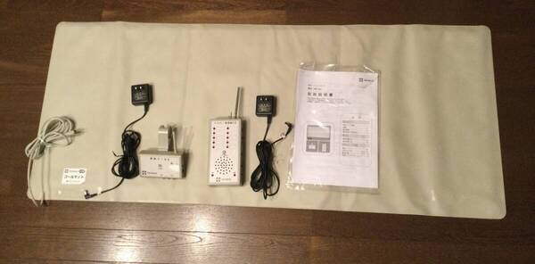TECHNOS テクノスジャパン 徘徊感知機器 家族コール HK-2A 洗浄済み