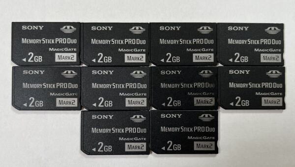 ★送料無料★ SONY/ソニー memory stick pro duo 2GB 10枚まとめ売り メモリースティック/PSP/メモリーカード フォーマット済み動作品