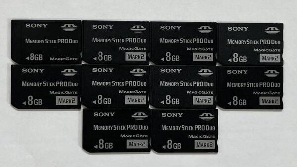 ★無料★ SONY/ソニー memory stick pro duo 8GB 10枚まとめ売り メモリースティック/PSP/メモリーカード フォーマット済み動作品