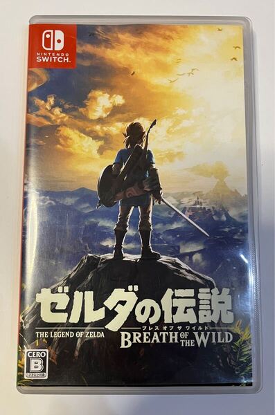 ★送料無料★ Nintendo Switch ゼルダの伝説 ブレスオブザワイルド 動作確認済み