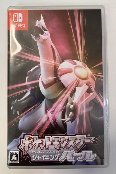 ★送料無料★Nintendo Switch 任天堂 ポケットモンスター シャイニングパール 動作確認済み