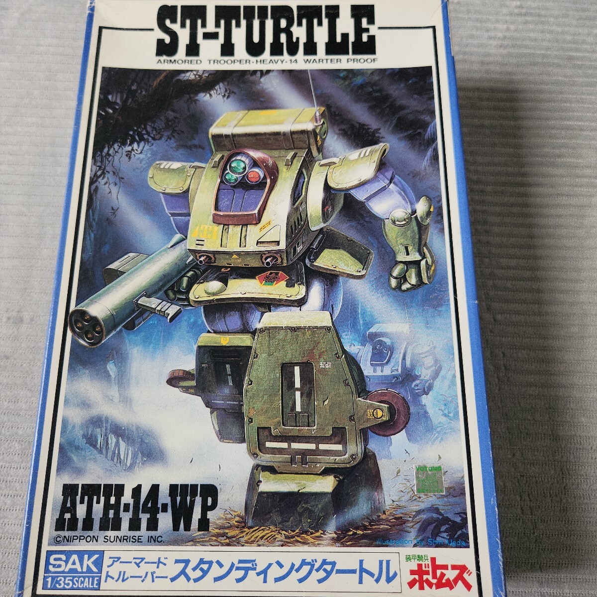 2025年最新】Yahoo!オークション -装甲騎兵ボトムズ 1／35の中古