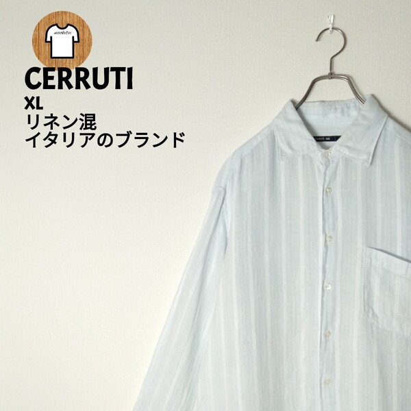 CERRUTI 長袖 シャツ XL 水色 スカイブルー B67 イタリアのブランド チェルッティ ユーロ古着 無地 綿 リネン ストライプ ドビー織り柄