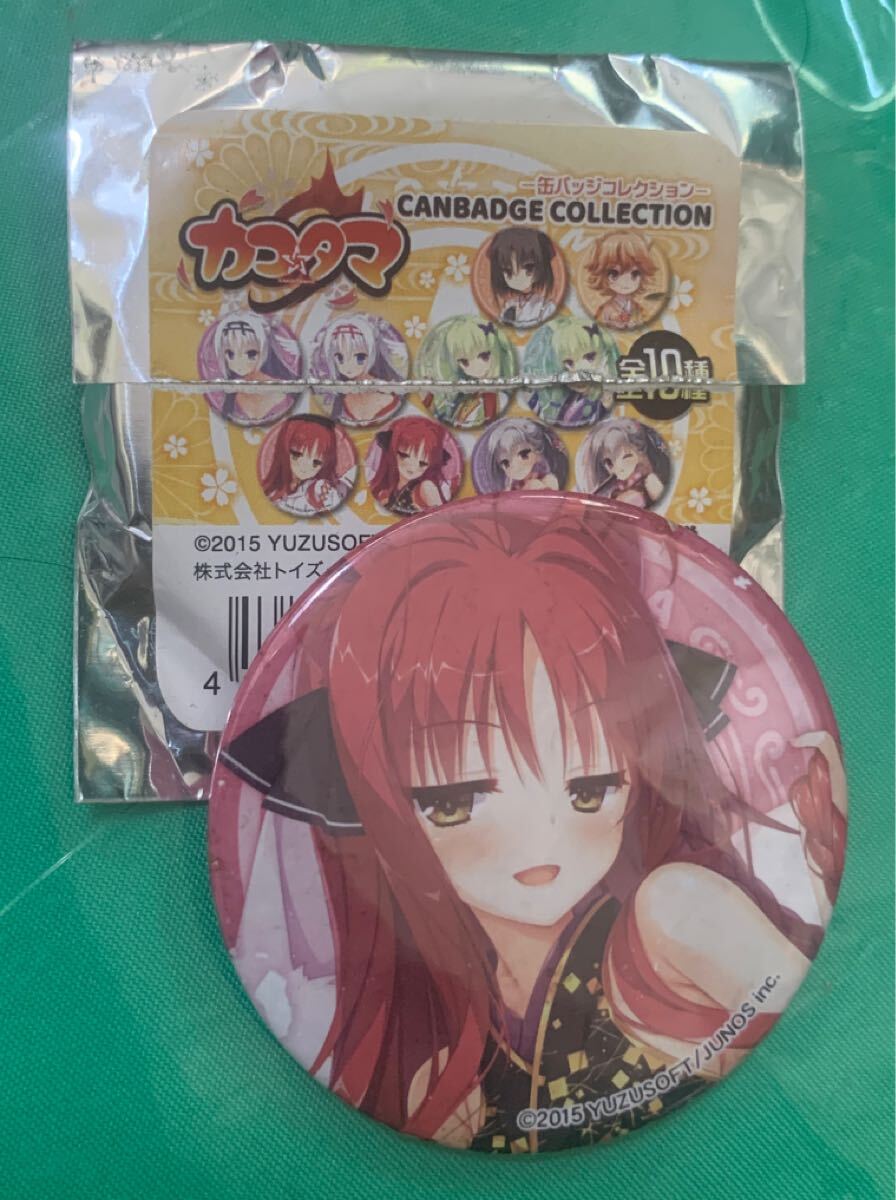 ゆずソフト　ドラクリオット　DRACU-RIOT! 缶バッジ　矢来美羽　1BOX Amazon.co.jp: ゆずソフト ドラクリオット 矢来美羽 抱き枕