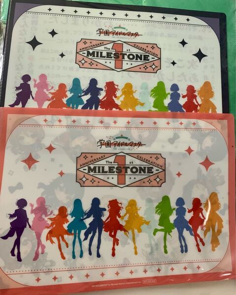 学園アイドルマスター 1周年 秋葉原スタンプラリー クリアファイル 前半後半 学マス