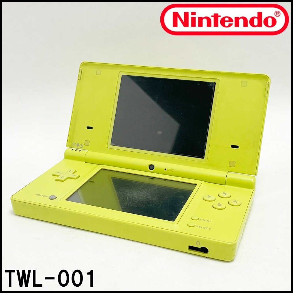 Nintendo ニンテンドーDS i ライムグリーン 任天堂 ニンテンドーDSi LL グリーン 価格比較 - 価格.com