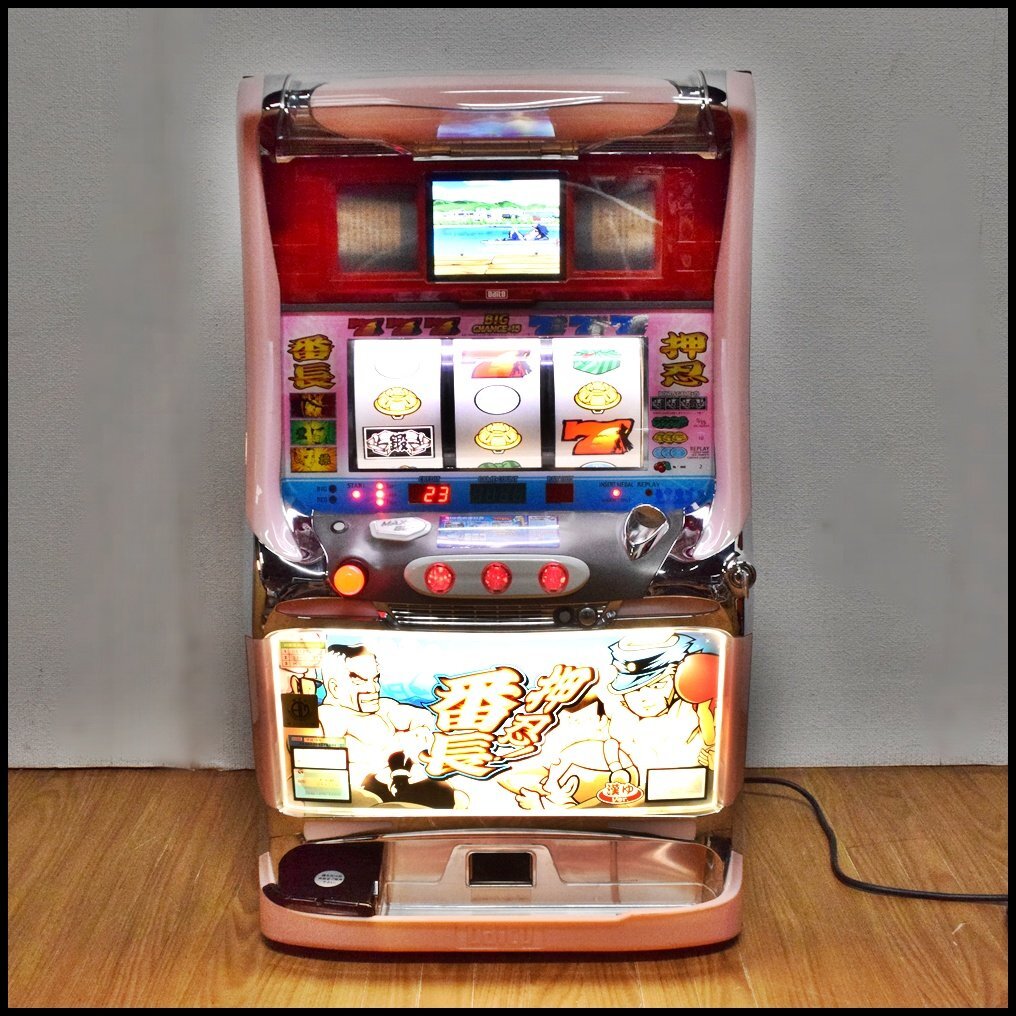 【パチスロ実機】押忍!操 コイン試用機 家庭用電源OK ドアキー・設定キー付き Yahoo!オークション -「押忍 操」(パチスロ実機) (パチンコ