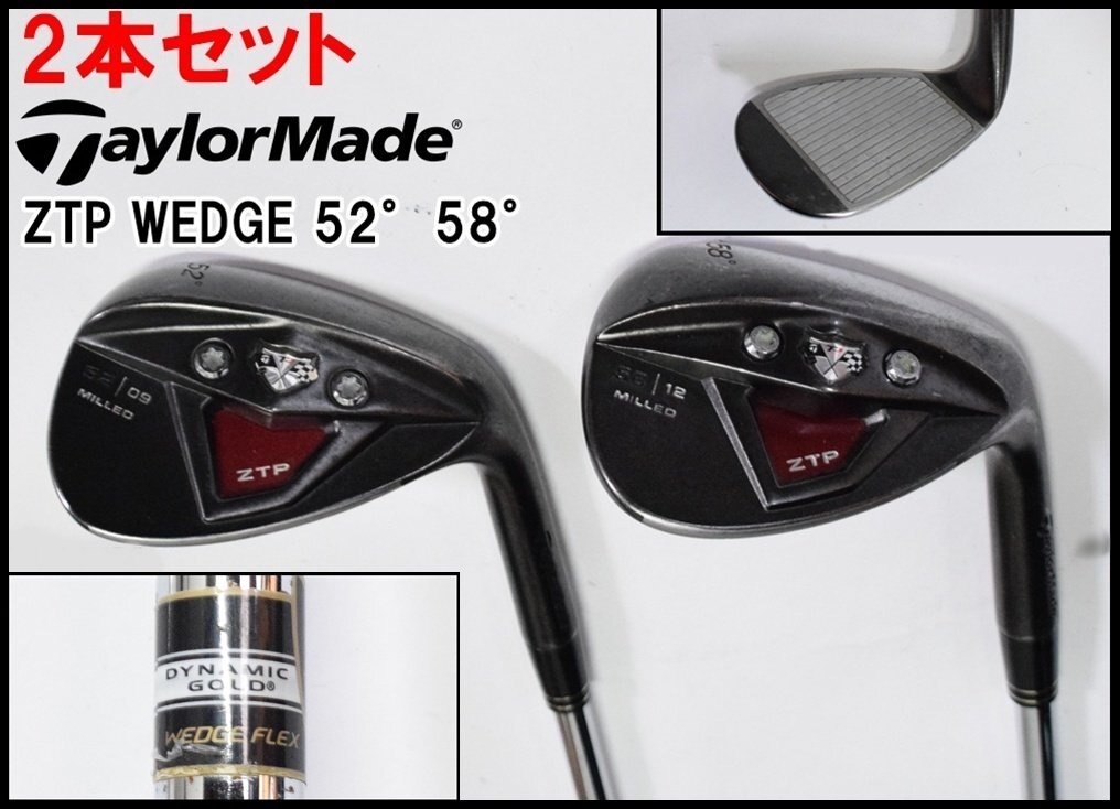 Yahoo!オークション -「ウェッジ 52 58」(テーラーメイド
