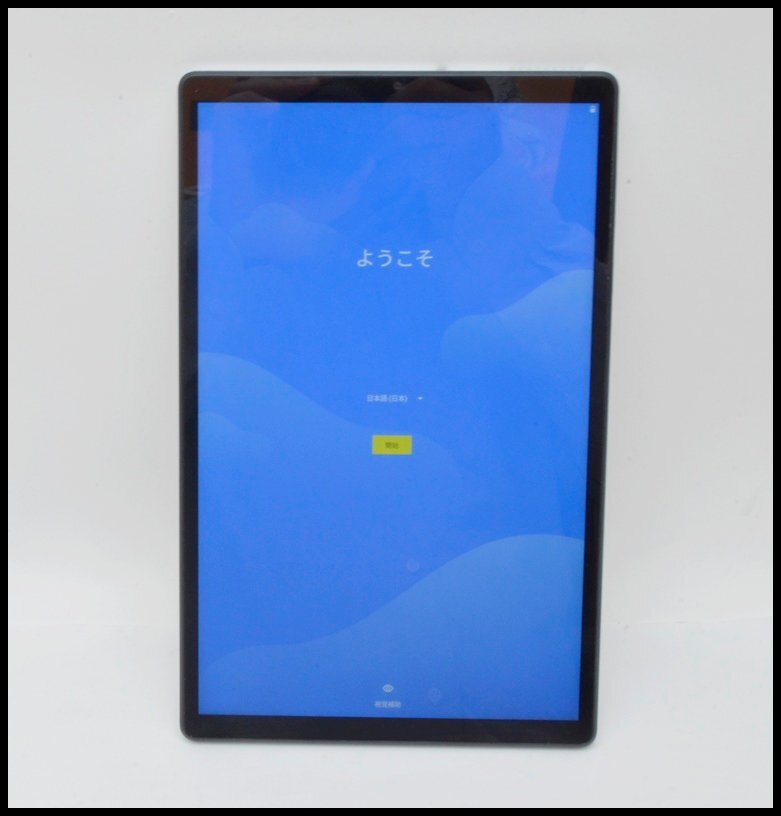 【中古】NEC PC-TE510JAW LaVie Tab E Yahoo!オークション -「nec lavie tab e te510」の落札相場