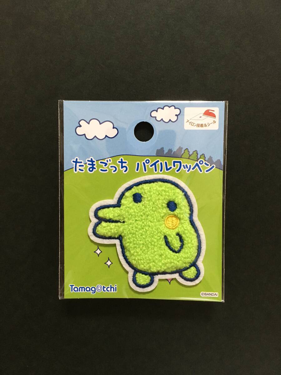 値下げ未開封2個セットBANDAI たまごっち オスっち メスっち