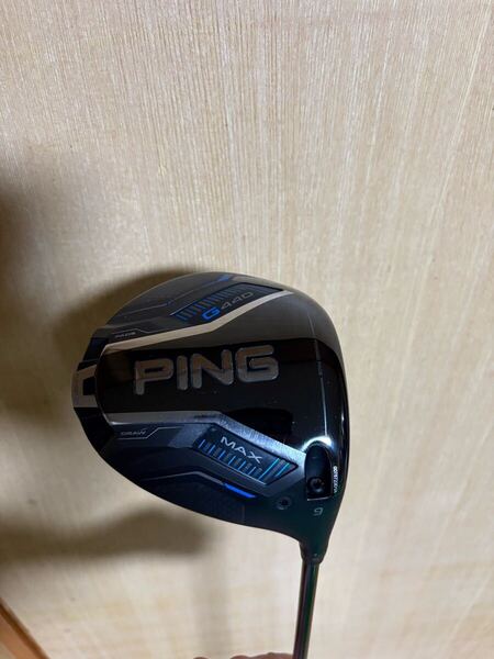 【美品】PING G440 MAX 9度 ピンツアーブラック2.0 65X ヘッドカバーとレンチ付