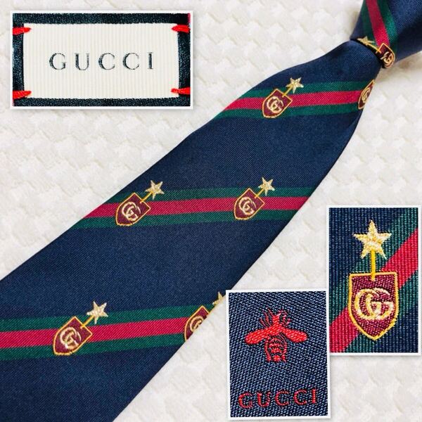 ■良品■希少近年タグ■GUCCI グッチ ネクタイ GGマーモント シェリーライン 勲章 レジメンタルストライプ ビー ネイビー ビジネス