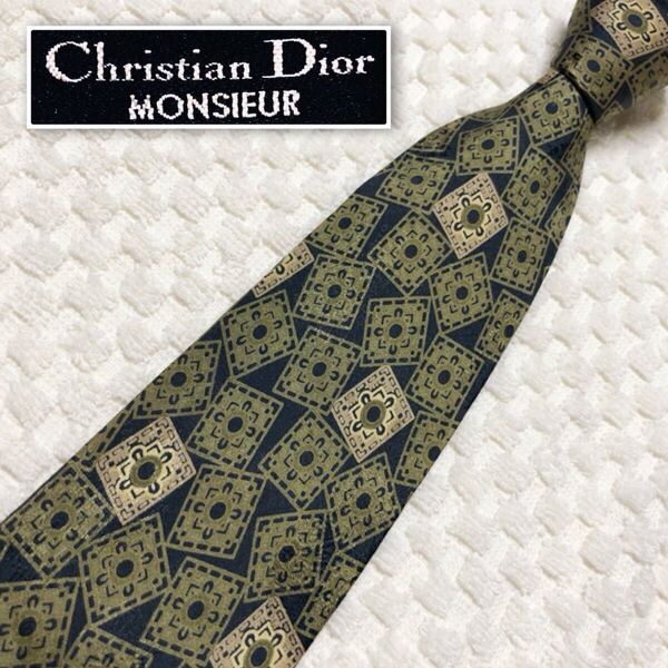 ■美品■Christian Dior クリスチャンディオール ネクタイ スクエア 装飾 総柄 シルク100% ブラック×グリーンベージュ ビジネス