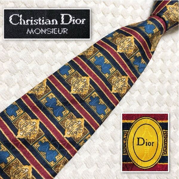 ■美品■Christian Dior クリスチャンディオール ネクタイ 装飾 アクセサリー ベルト ボーダー シルク100% フランス製