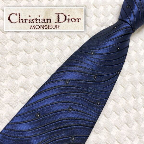 ■美品■Christian Dior クリスチャンディオール ネクタイ スクエア ドット 波線ストライプ 総柄 シルク100% ブルー系 ビジネス
