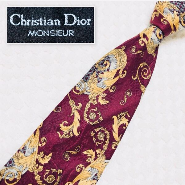 ■美品■Christian Dior クリスチャンディオール ネクタイ スカーフ柄 黄金装飾 カナージュ風籠模様 総柄 シルク100% フランス製