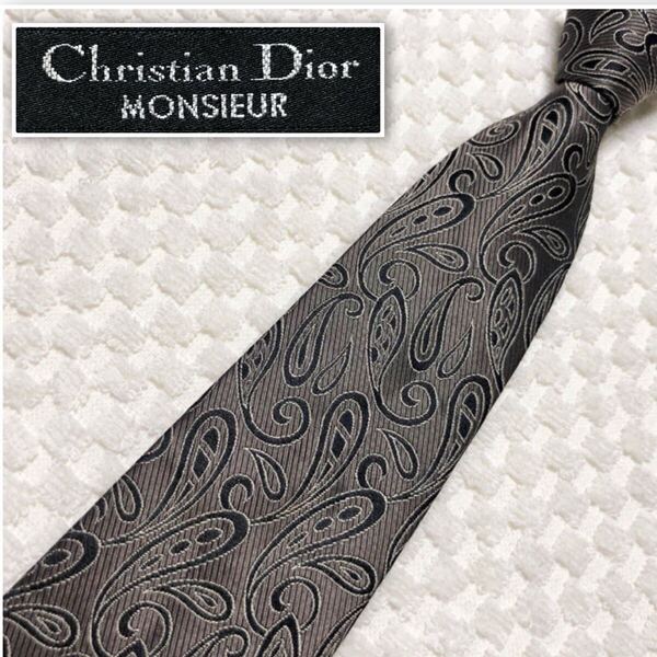 ■美品■Christian Dior クリスチャンディオール ネクタイ ペイズリー風 総柄 シルク100% グレー系 光沢感 ビジネス