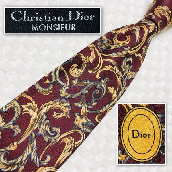 ■美品■Christian Dior クリスチャンディオール ネクタイ 黄金装飾 総柄 シルク100% エンジ系 ビジネス