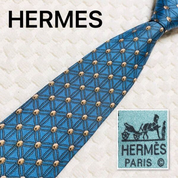 HERMES エルメス ネクタイ パールと紐 網目状 総柄 シルク100% フランス製 946 LA ブルー系 ビジネス