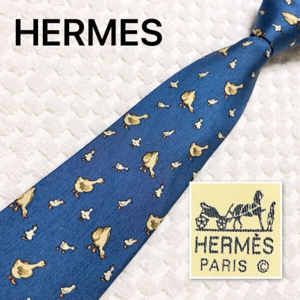 HERMES エルメス ネクタイ アヒルの親子 アニマル柄総柄 シルク100% フランス製 7595 SA ブルー系 ビジネス