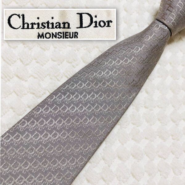 ■美品■希少■Christian Dior クリスチャンディオール ネクタイ トロッター シャドーロゴ総柄 シルク100% グレー ビジネス