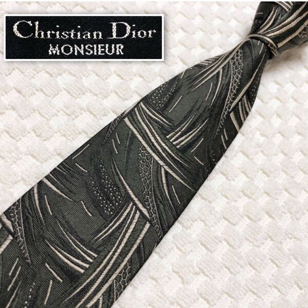 ■美品■Christian Dior クリスチャンディオール ネクタイ ボタニカル 総柄 シルク100% グレー系 ビジネス